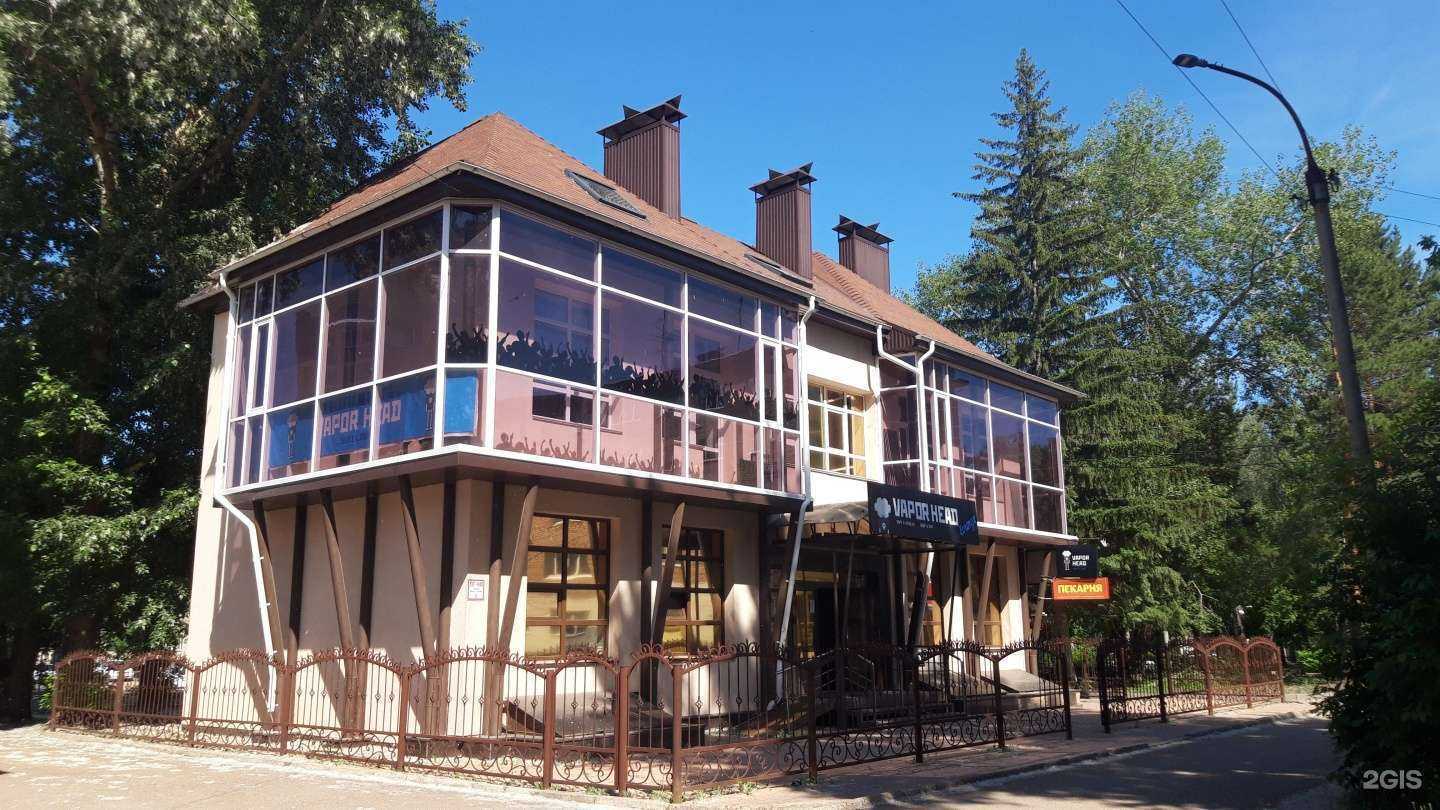 Отзывы на компанию Vaporhead в Стерлитамаке c фото - фотография 2 из 2