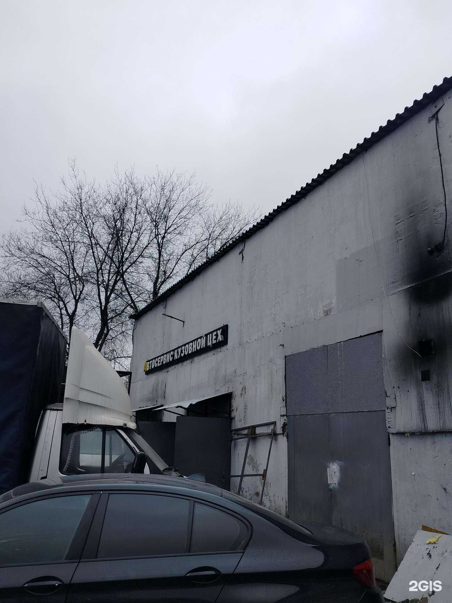 Отзывы на компанию Автосервис в г. Отрадное c фото