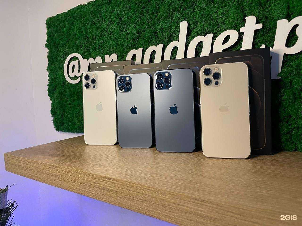 Отзывы на компанию Мистер гаджет в г. Пермь c фото