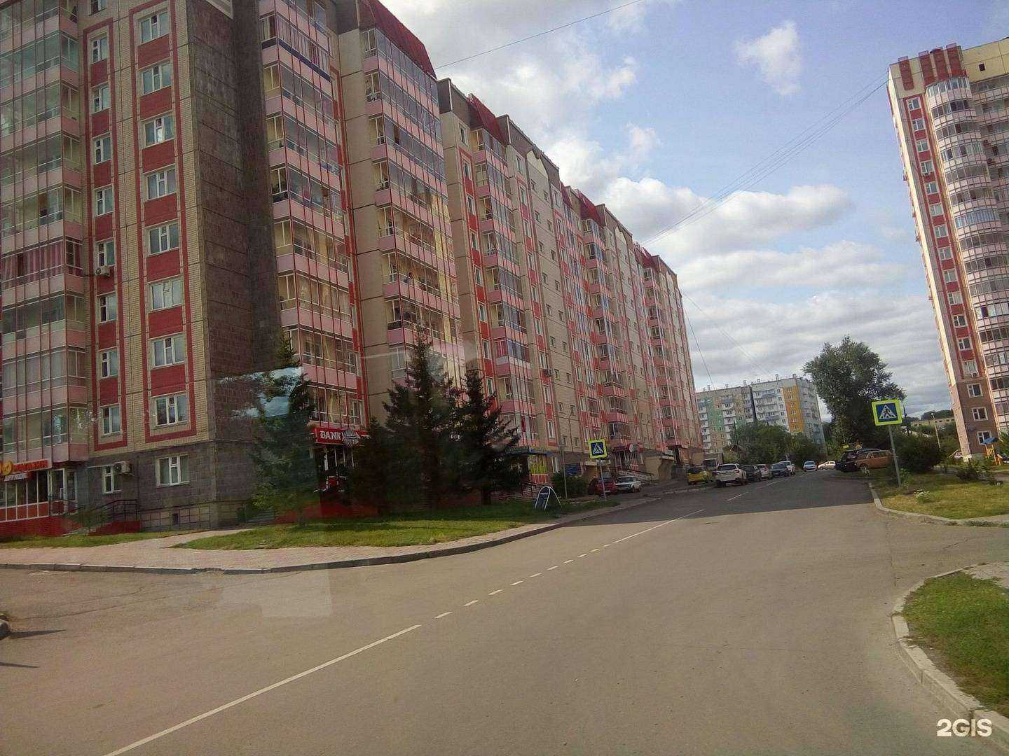 Отзывы на компанию Динамика в Красноярске c фото - фотография 2 из 2