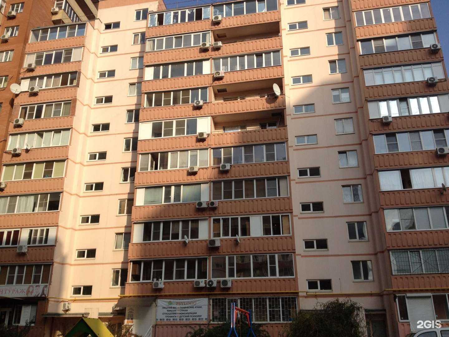 Отзывы на компанию Студия наращивания волос в Ростове-на-Дону c фото - фотография 2 из 2