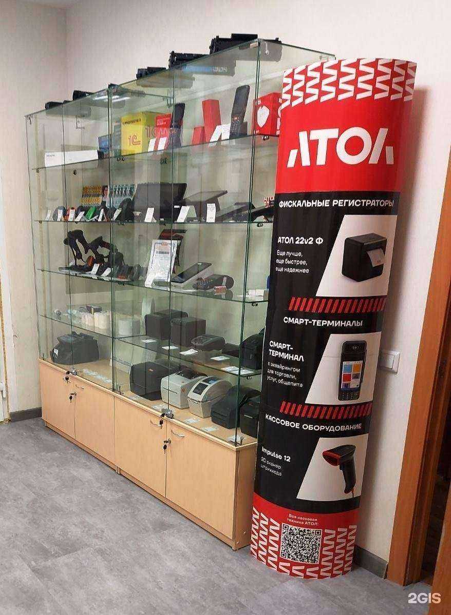 Отзывы на компанию СТК в г. Пермь c фото