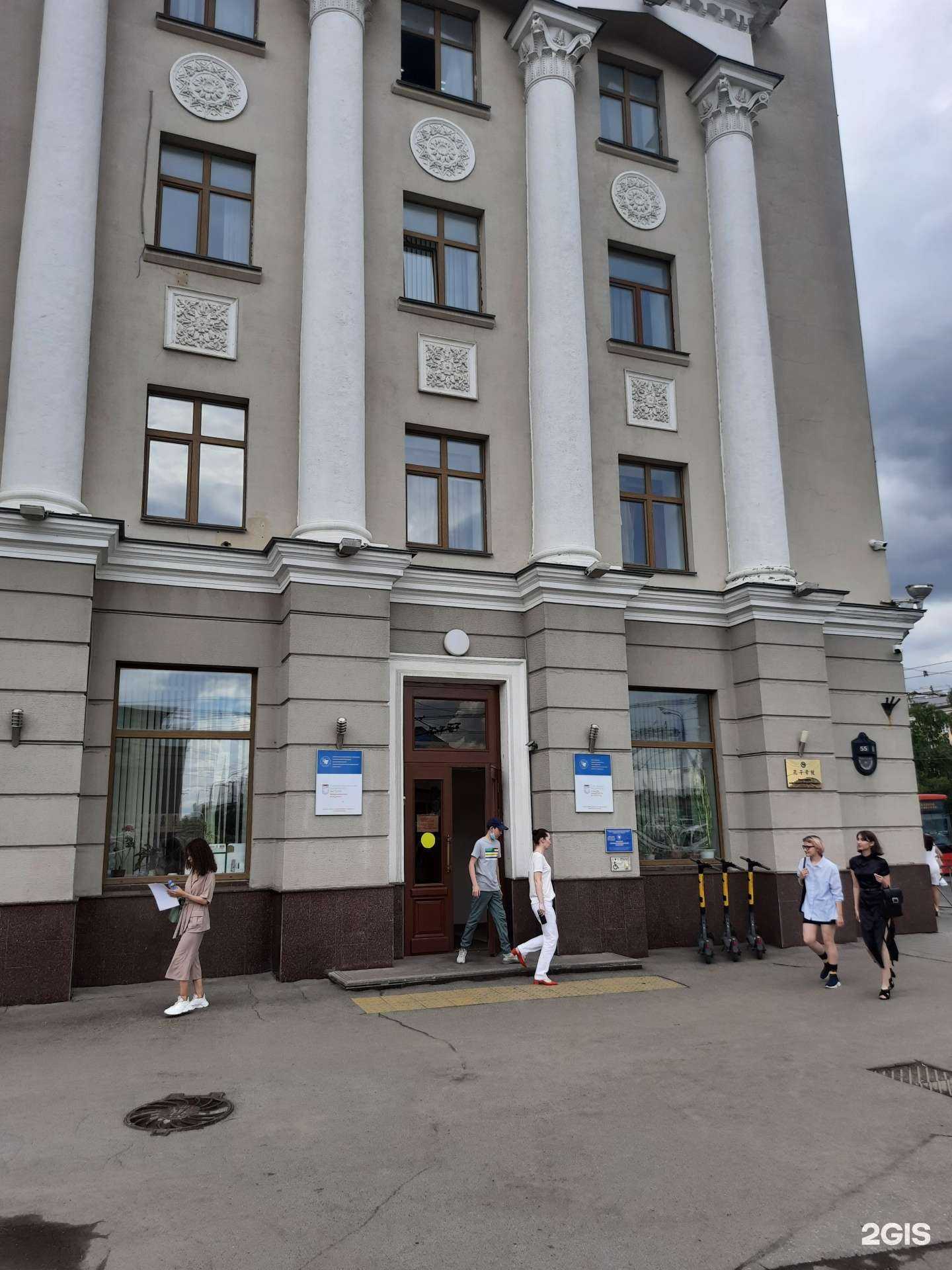 Отзывы на компанию Институт Конфуция в Казани c фото