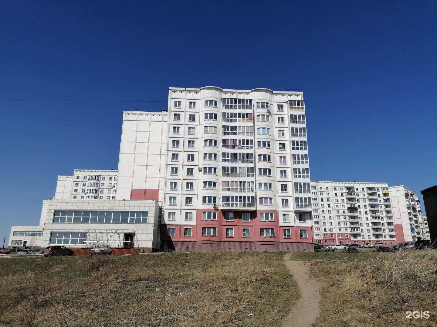 Отзывы на компанию Центр Метрологии в Новокузнецке c фото - фотография 2 из 2