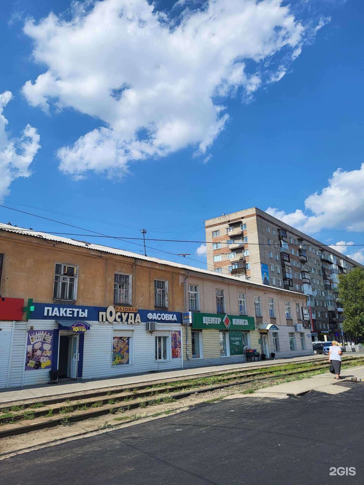 Отзывы на компанию Славянка в Омске c фото - фотография 2 из 2