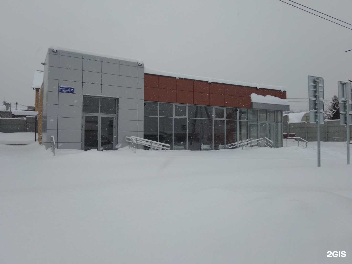 Отзывы на компанию Колорит в Казани c фото - фотография 2 из 2