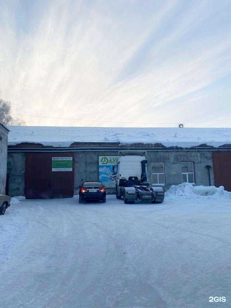 Отзывы на компанию Единая служба аварийных комиссаров Томской области в Томске c фото - фотография 2 из 2