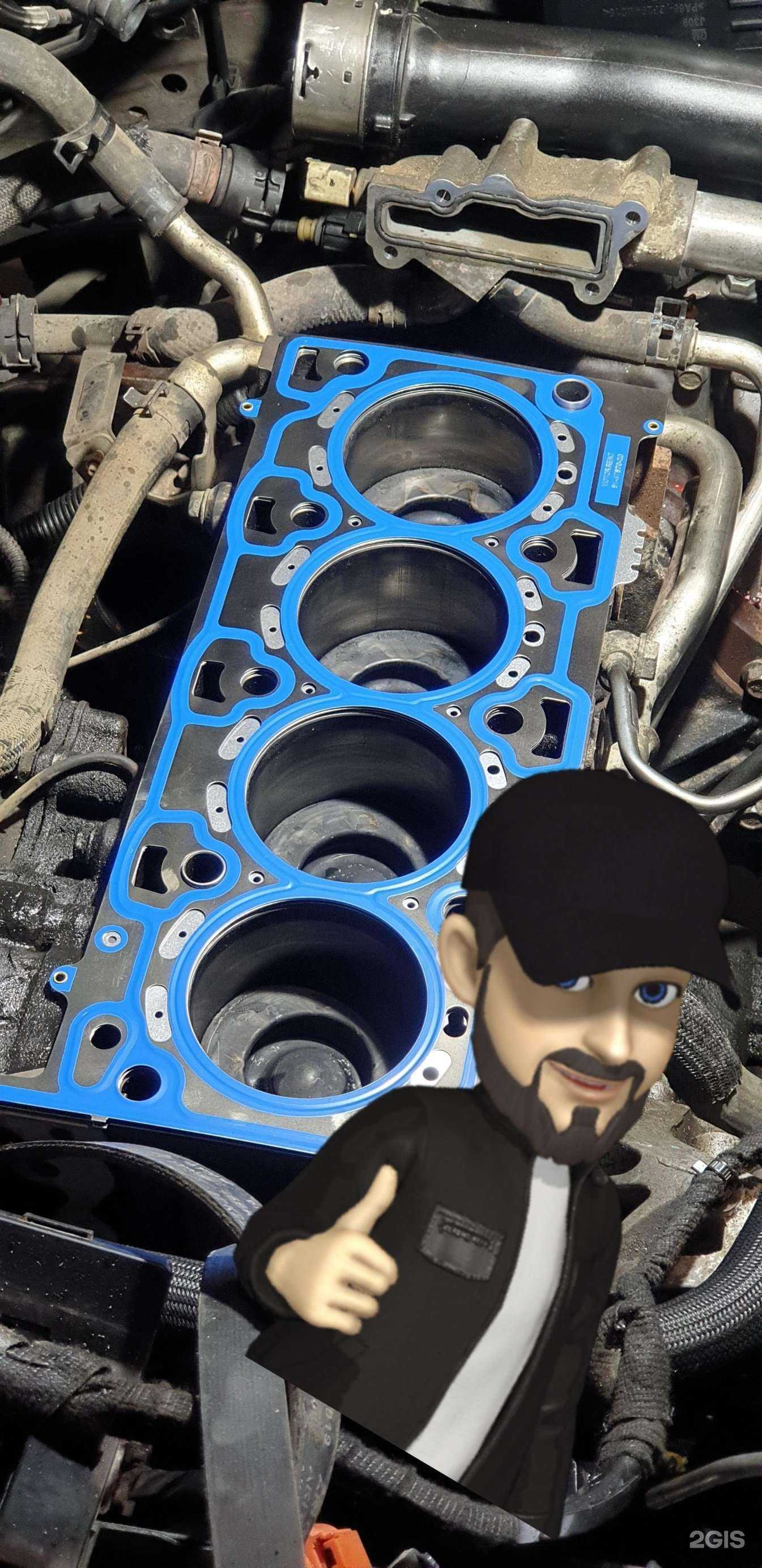 Отзывы на компанию Fast Сервис в Ростове-на-Дону c фото