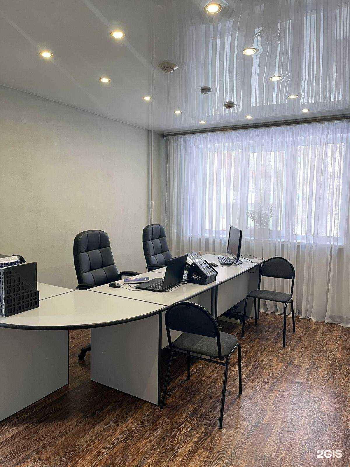 Отзывы на компанию Сириус в г. Кемерово c фото