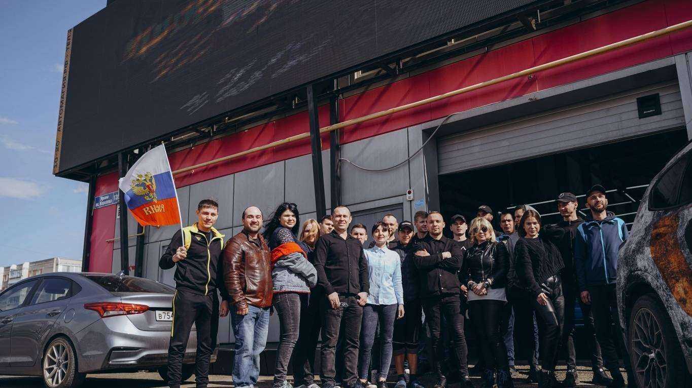 Отзывы на компанию Автомагия в Набережных Челнах c фото