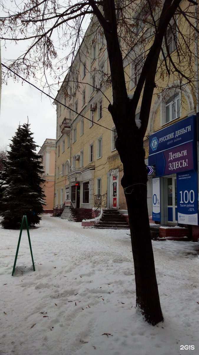 Отзывы на компанию Мир Индии в Тамбове c фото - фотография 2 из 2