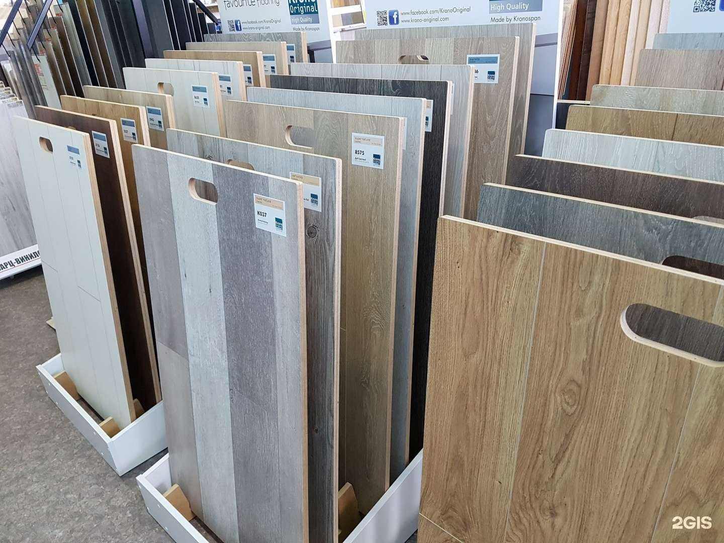 Отзывы на компанию Паркет сервис в Казани c фото