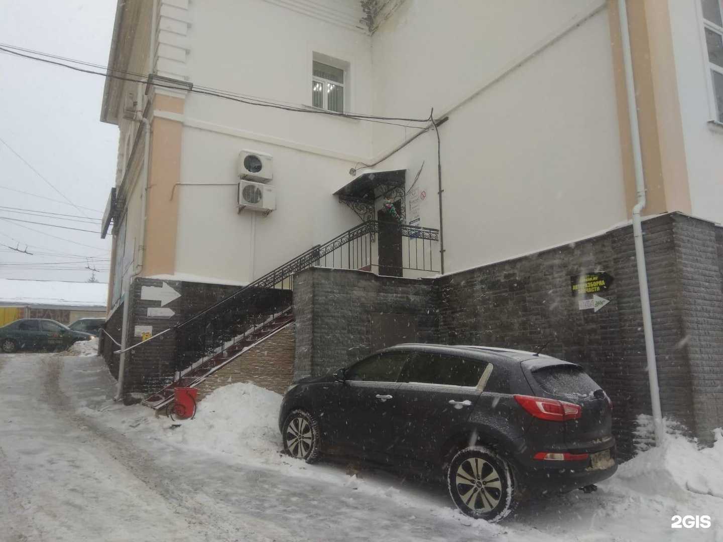 Отзывы на компанию Автопривоз в Брянске c фото