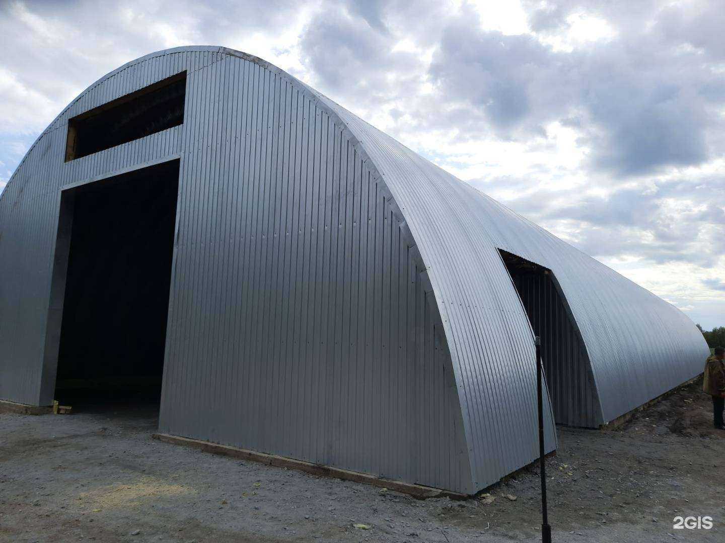 Отзывы на компанию Альбера в г. Новосибирск c фото