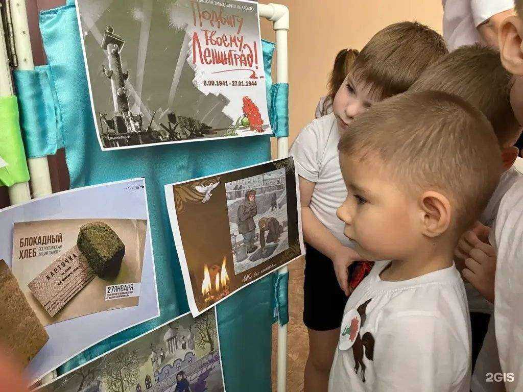 Отзывы на компанию Умка в Минусинске c фото