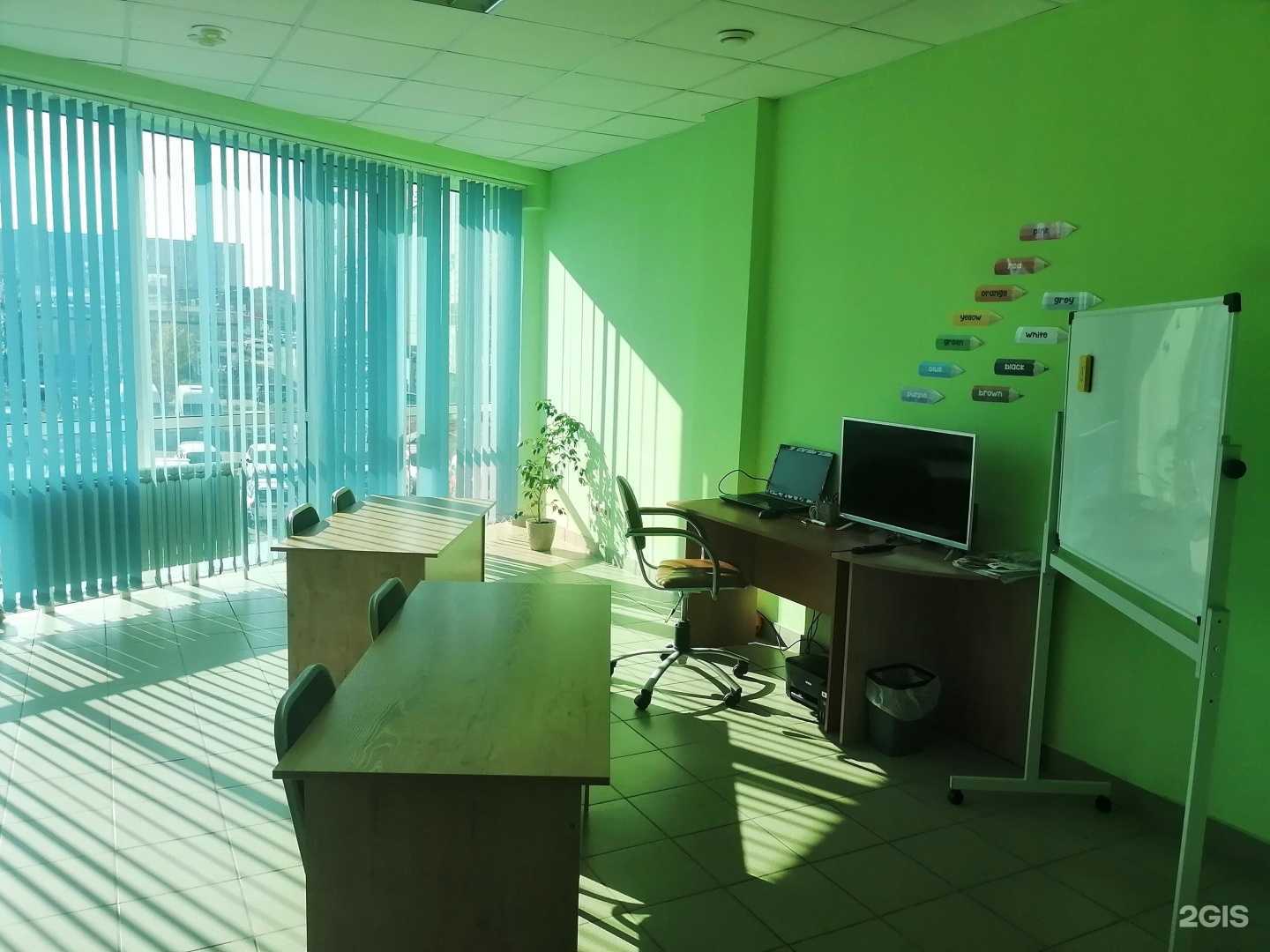 Отзывы на компанию Территория успеха в Омске c фото