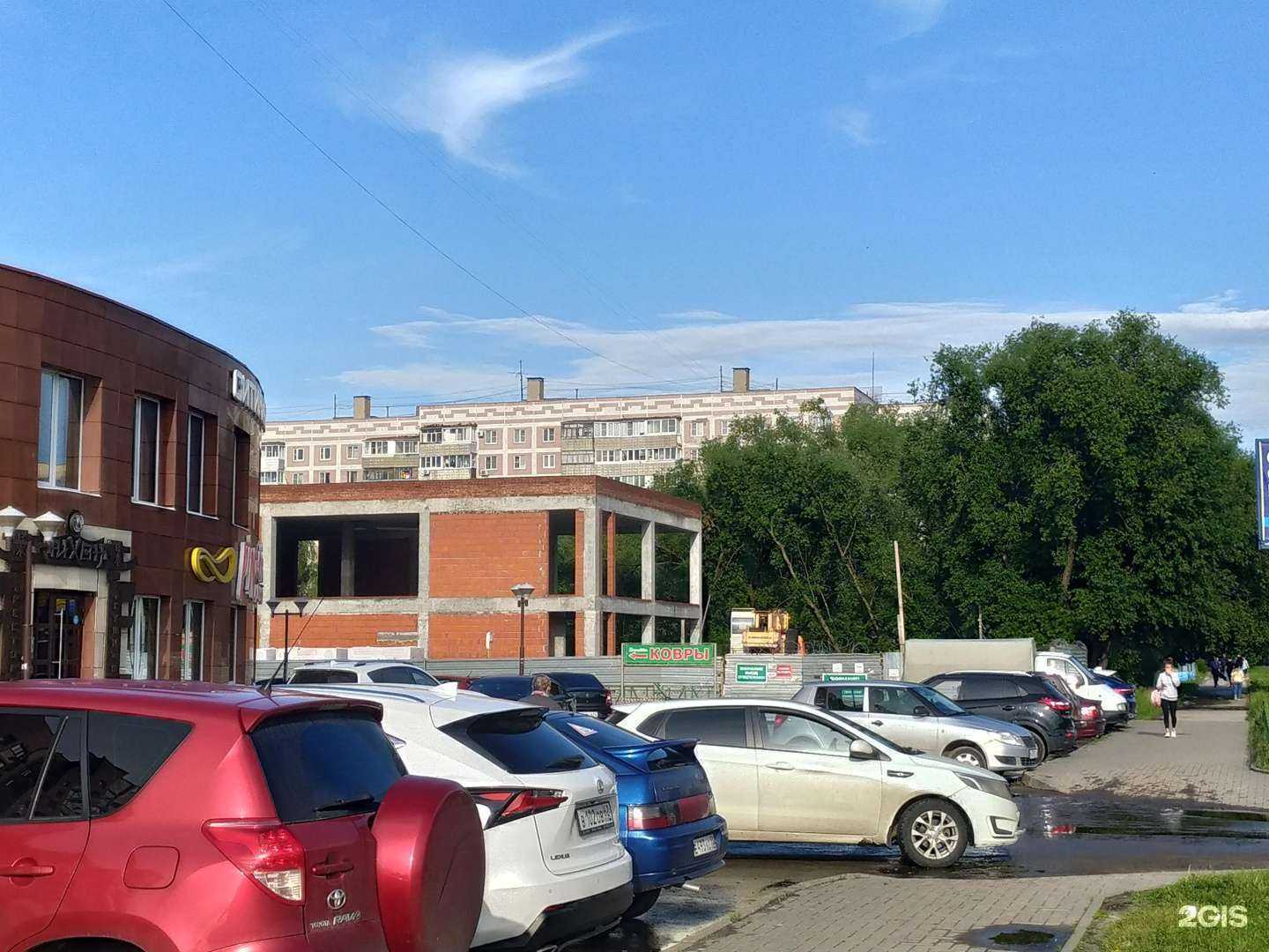 Отзывы на компанию Бургер Кинг в Рязани c фото - фотография 2 из 2