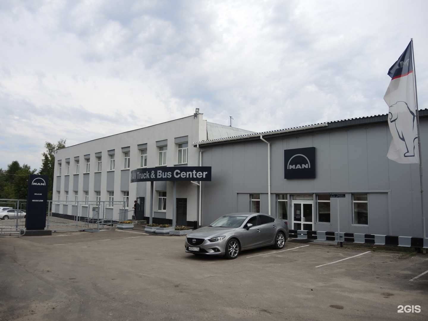 Отзывы на компанию Мантехно в Нижнем Новгороде c фото