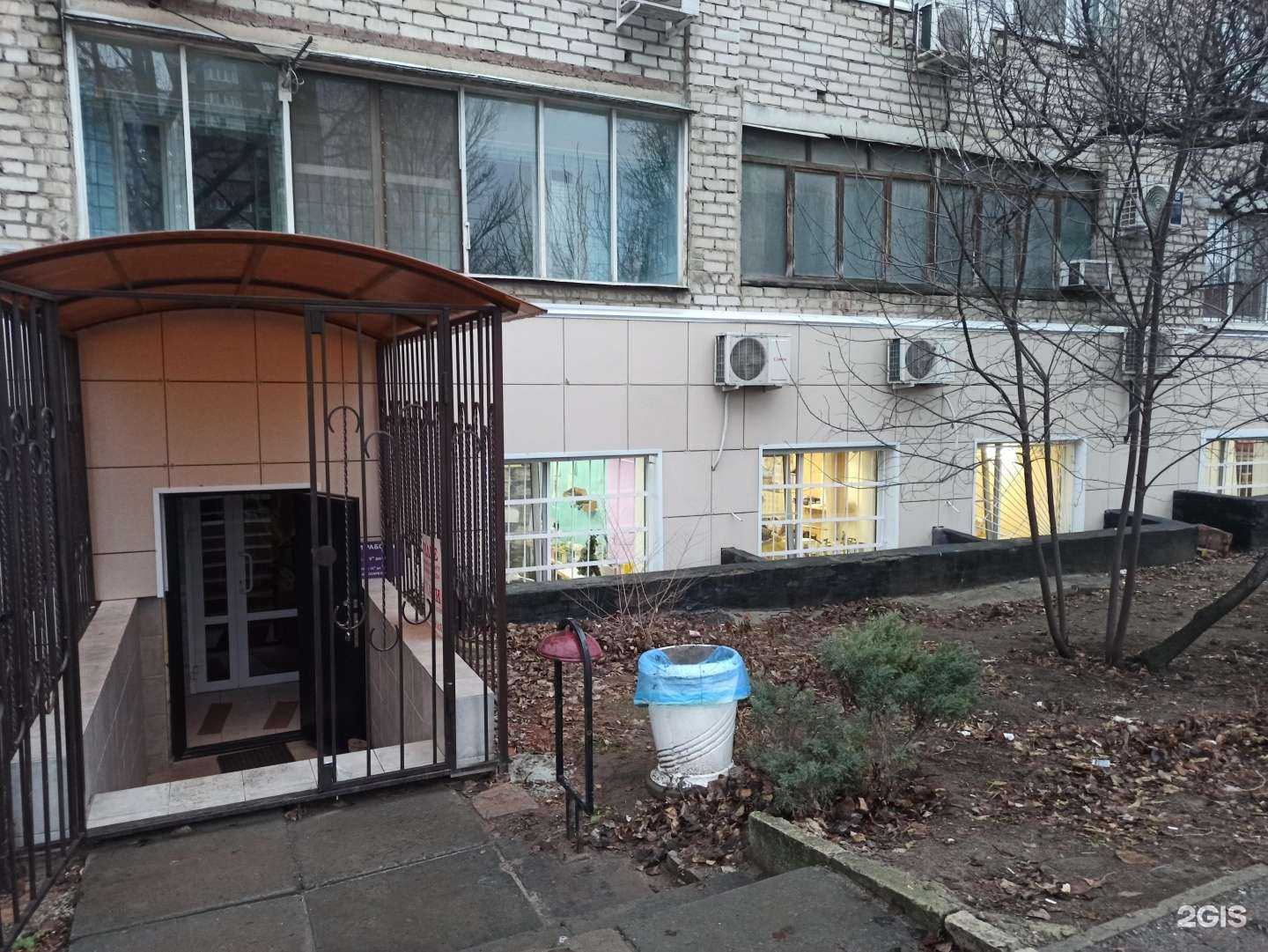 Отзывы на компанию Анжелика в Волгограде c фото