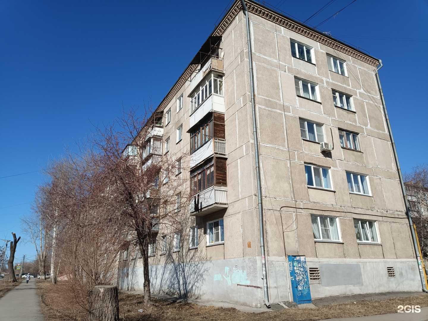 Отзывы на компанию Колибри в г. Копейск c фото