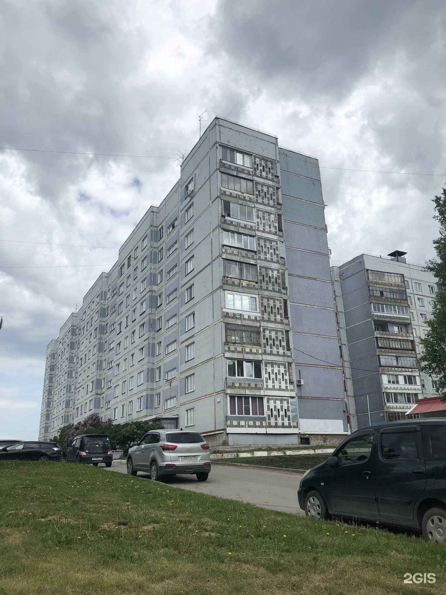 Отзывы на компанию ТопВолос в г. Новосибирск c фото