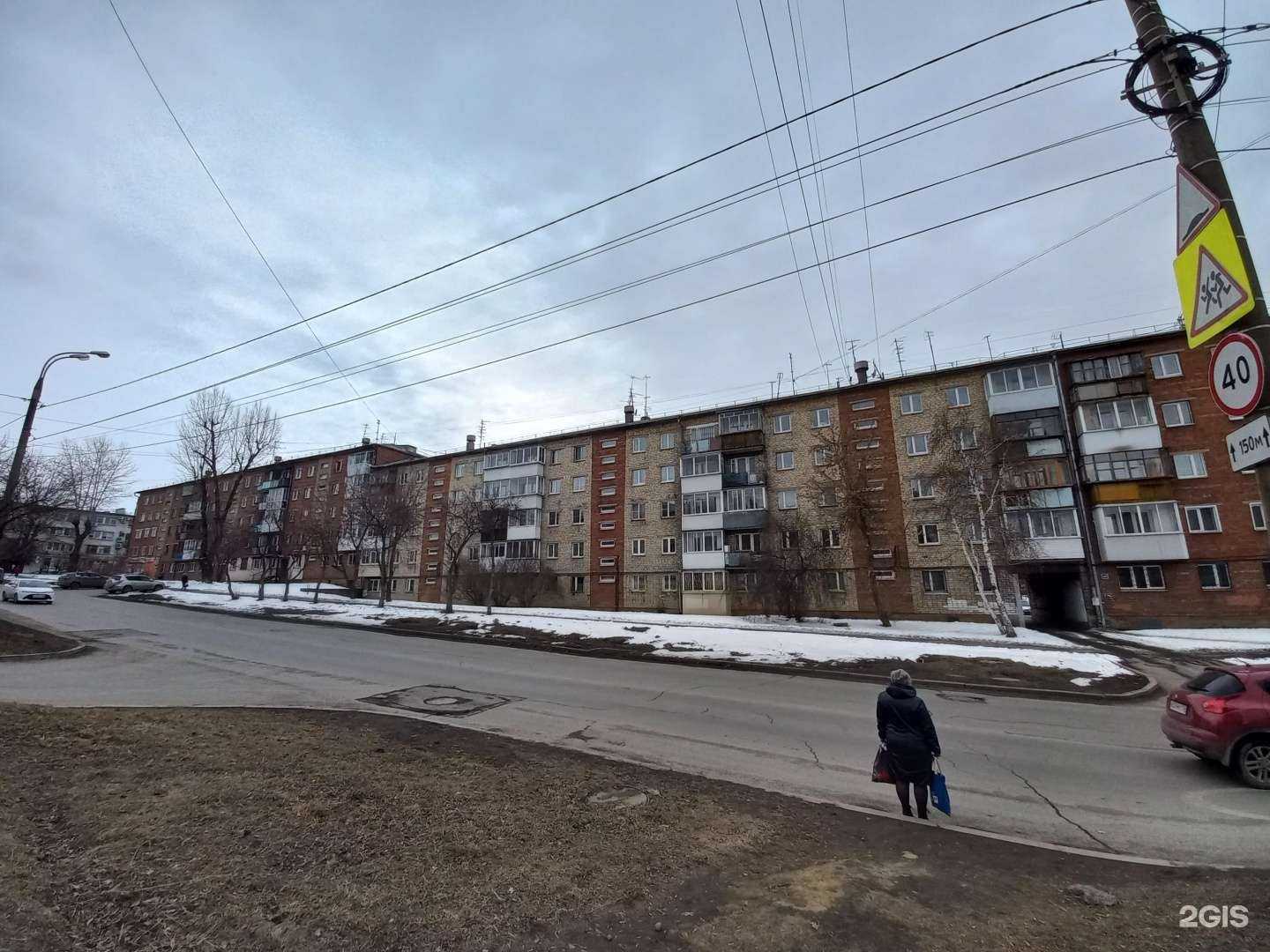 Отзывы на компанию Фармэкспресс в Иркутске c фото - фотография 2 из 2