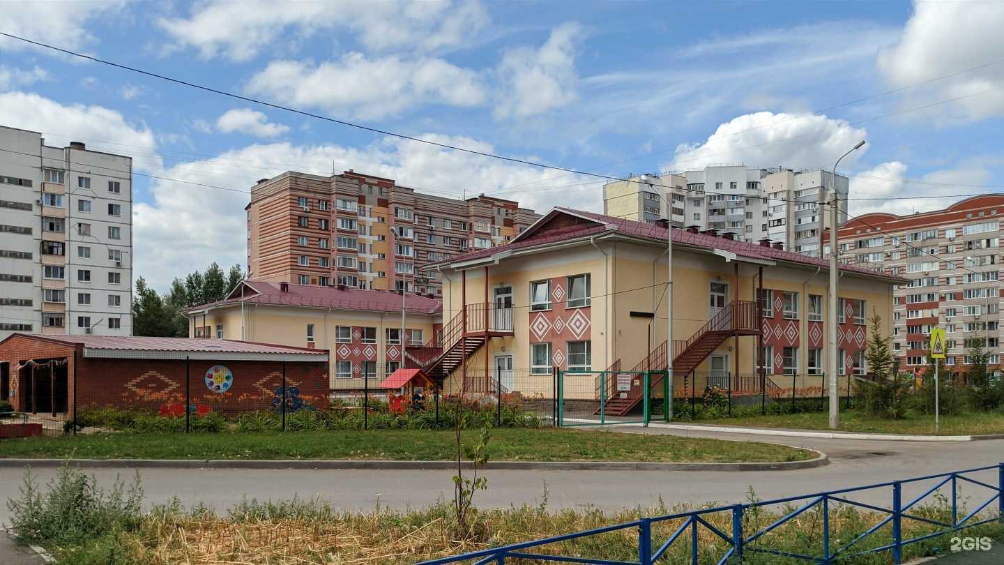 Отзывы на компанию Детский сад №106 в Уфе c фото
