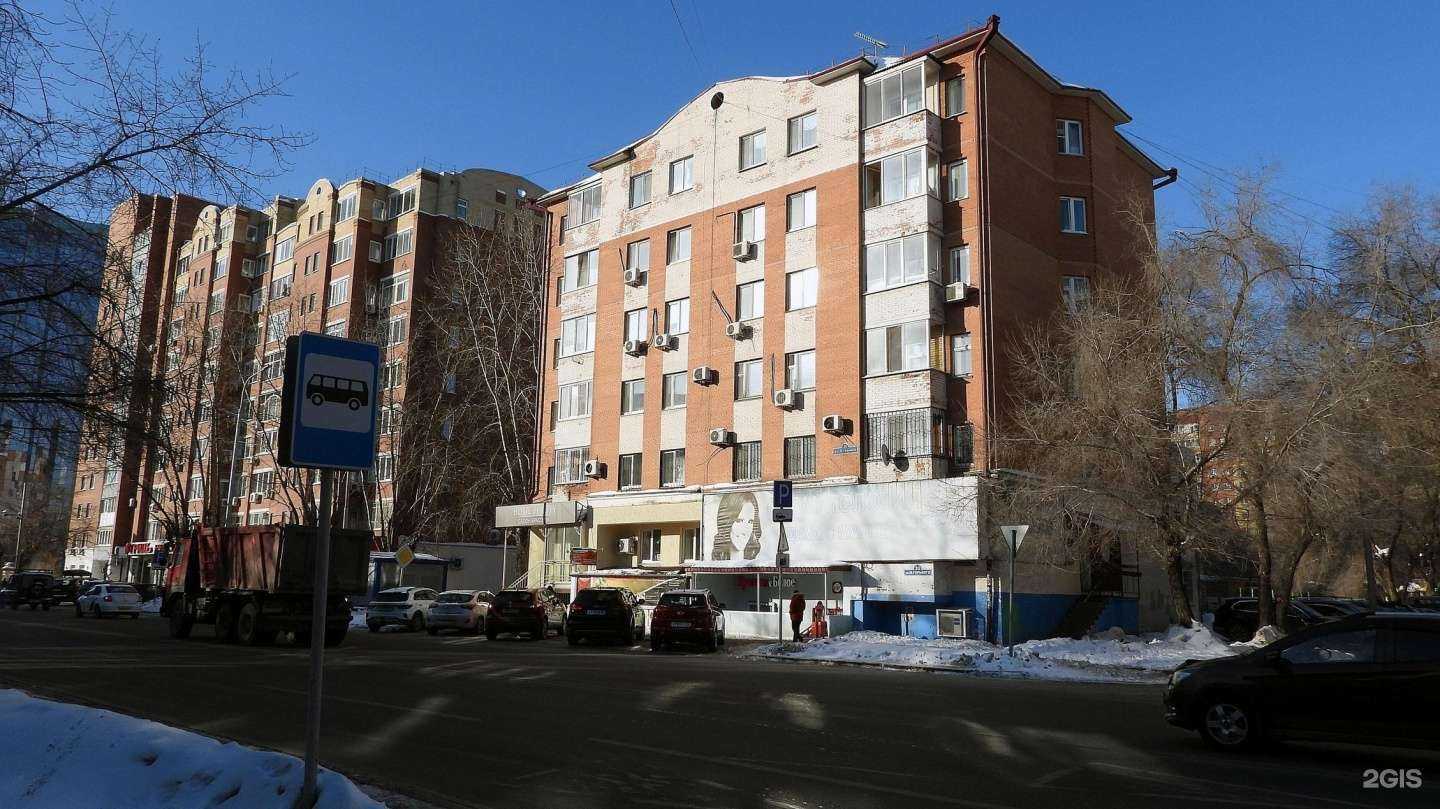 Отзывы на компанию Студия косметологии в Тюмени c фото - фотография 2 из 2