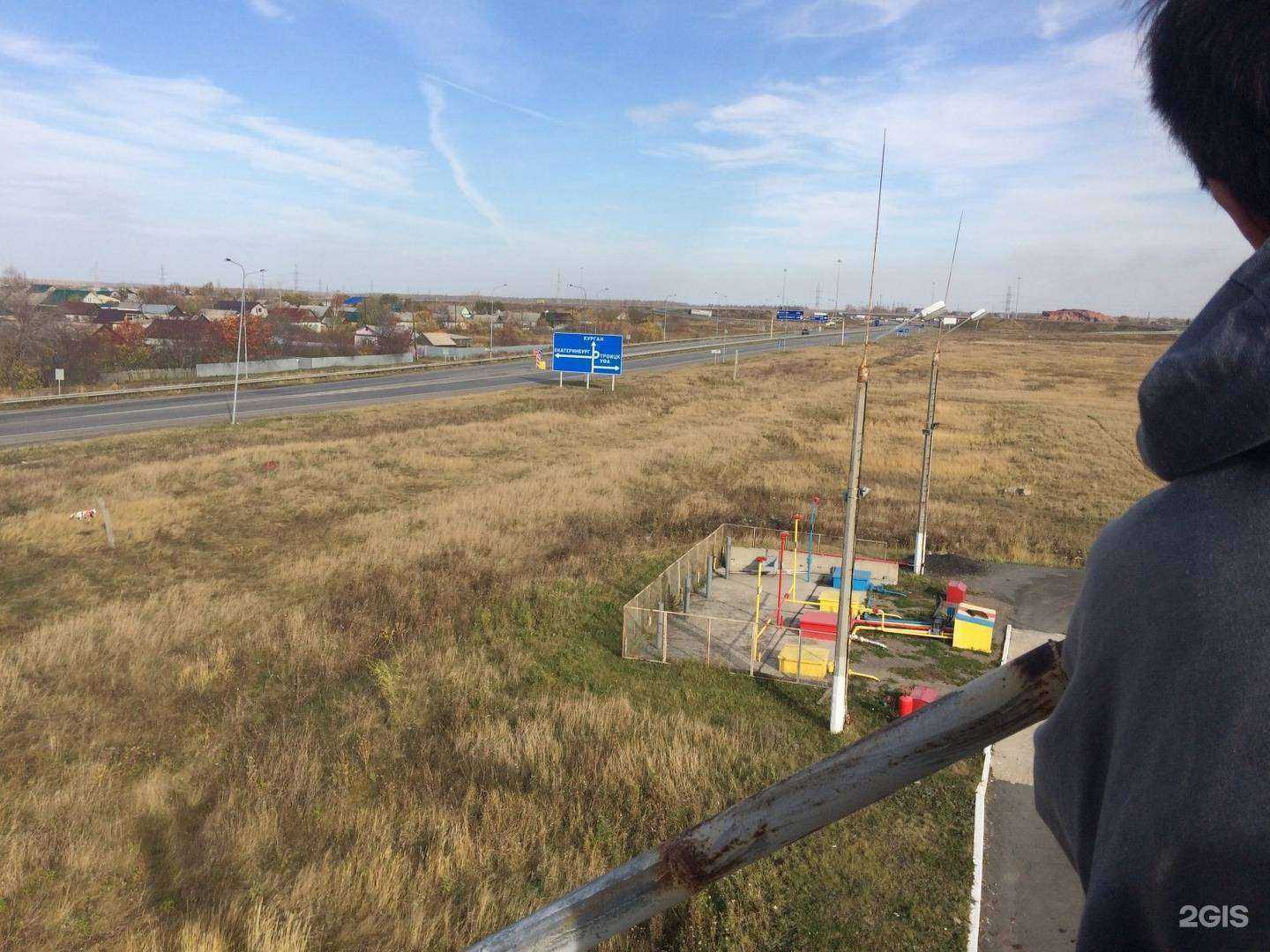 Отзывы на компанию Стройдвор в Копейске c фото