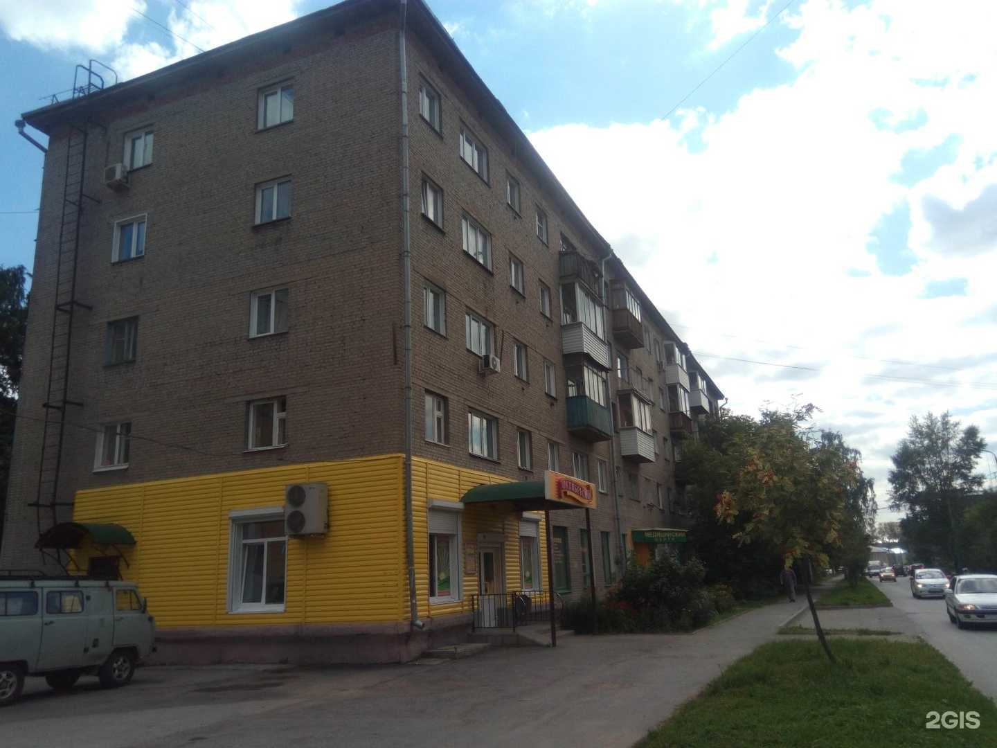 Отзывы на компанию Старт в Новосибирске c фото - фотография 2 из 2