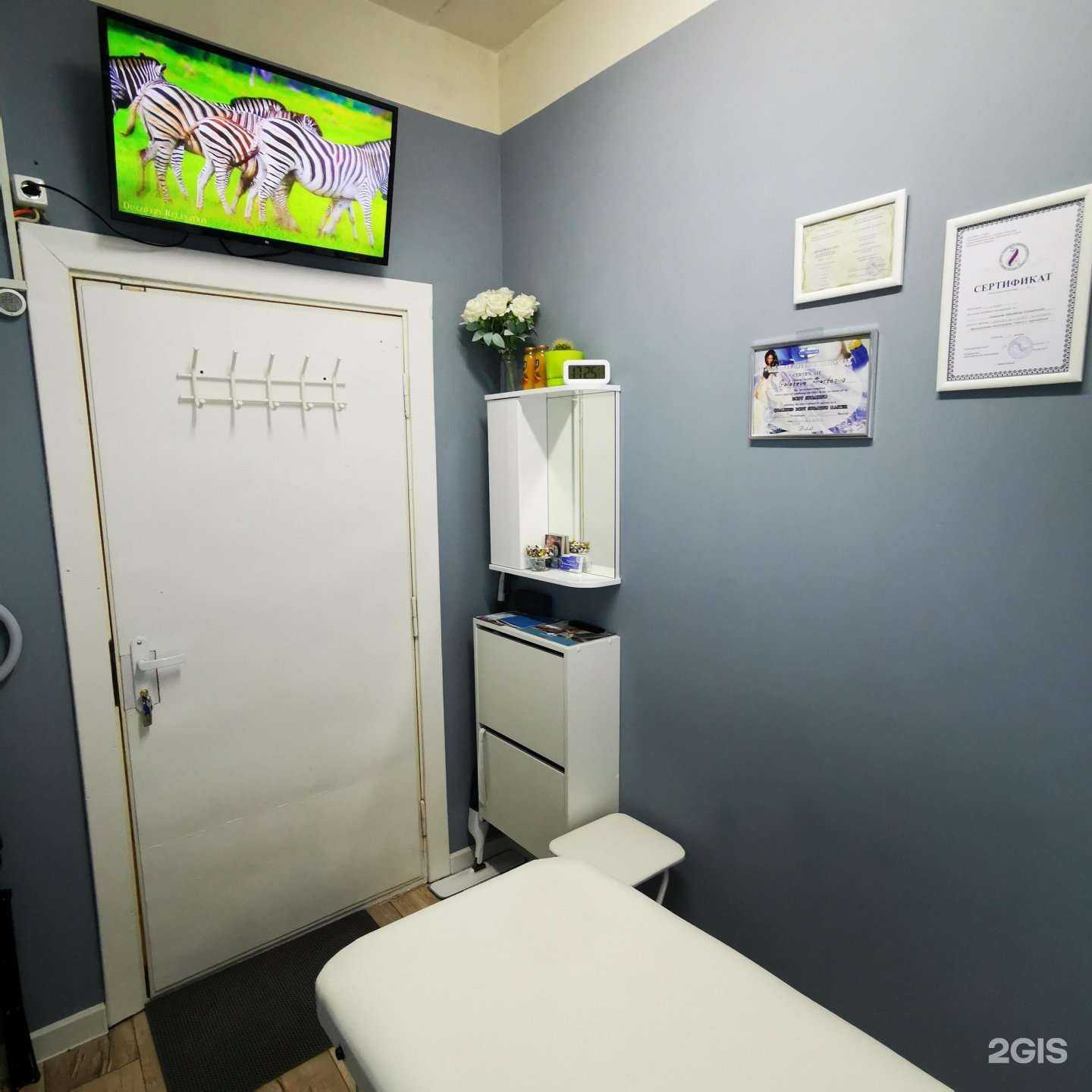 Отзывы на компанию Кабинет шугаринга, массажа и коррекции фигуры в Северодвинске c фото