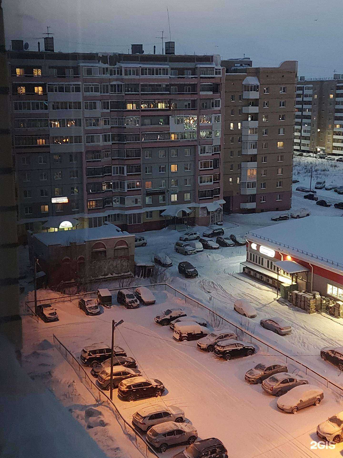 Отзывы на компанию Комильфо в Архангельске c фото - фотография 2 из 2