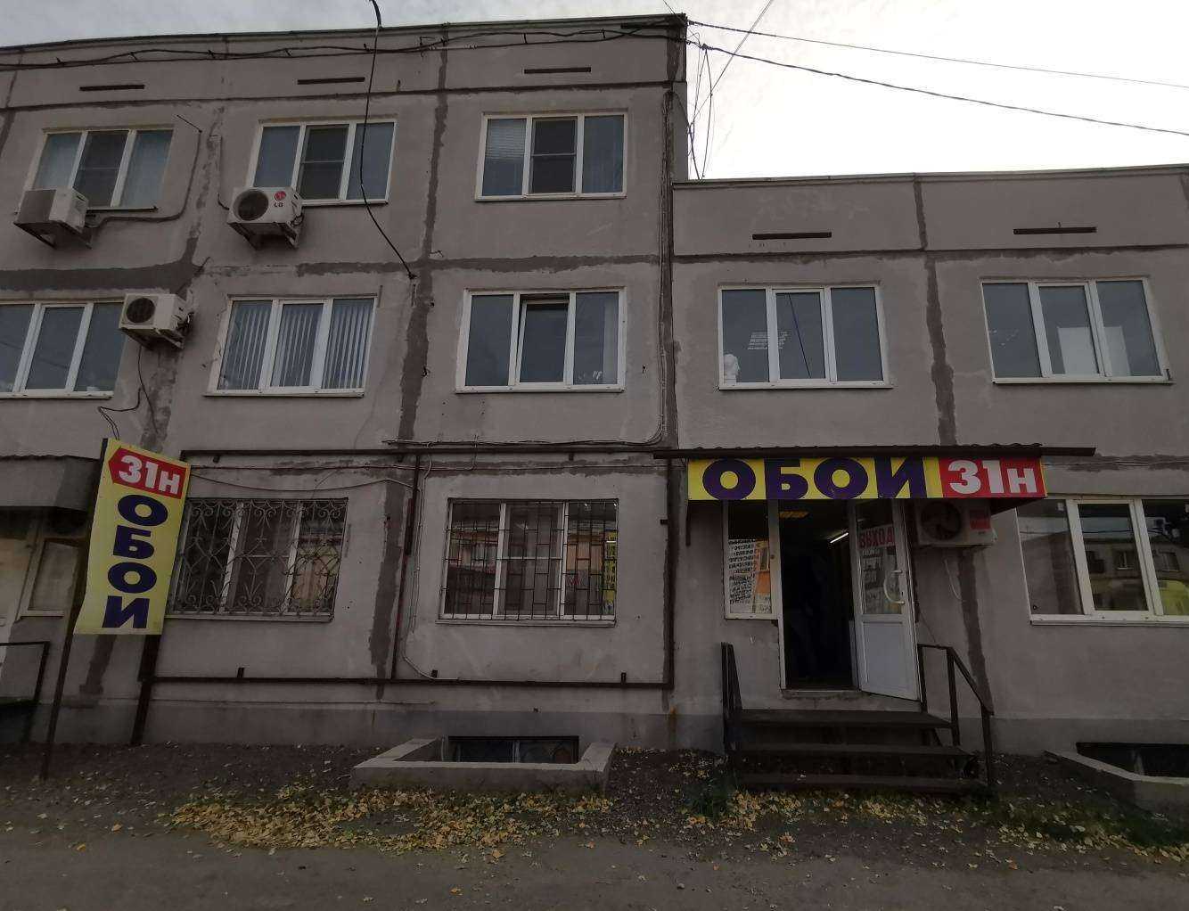 Отзывы на компанию Мастерская жестяных работ в Волгограде c фото - фотография 2 из 2