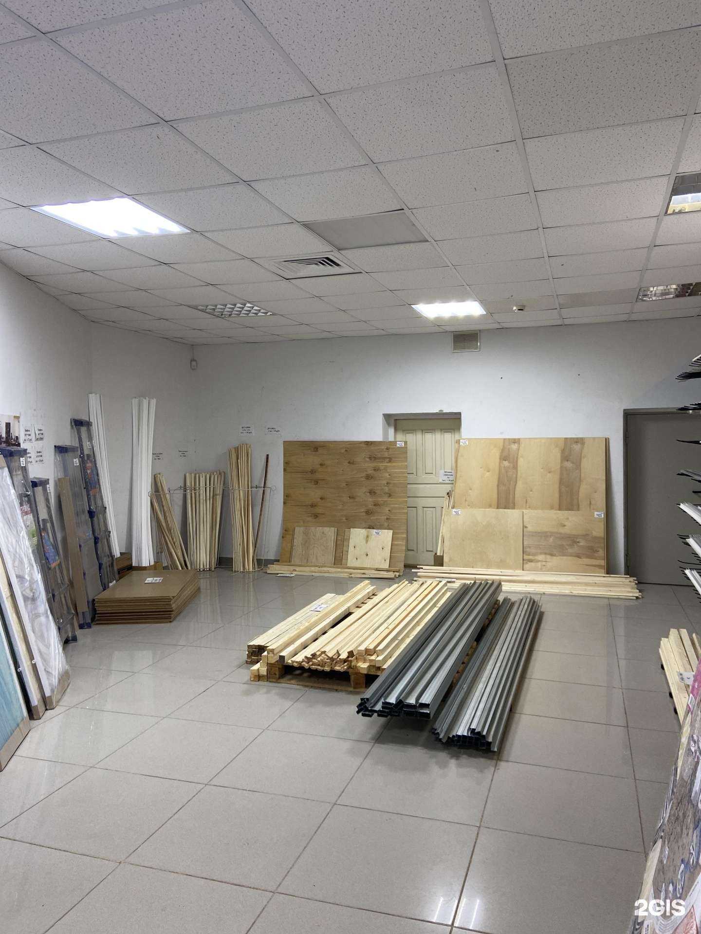 Отзывы на компанию Самоделкин в Кирове c фото