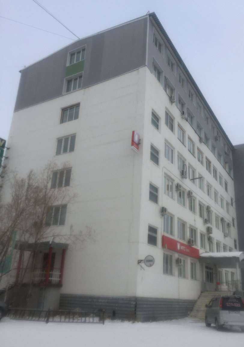 Отзывы на компанию Pro Khomus в Якутске c фото - фотография 2 из 2