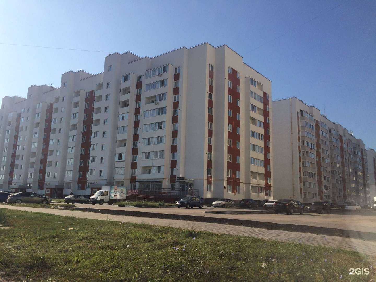 Отзывы на компанию Русь в Ульяновске c фото - фотография 2 из 2