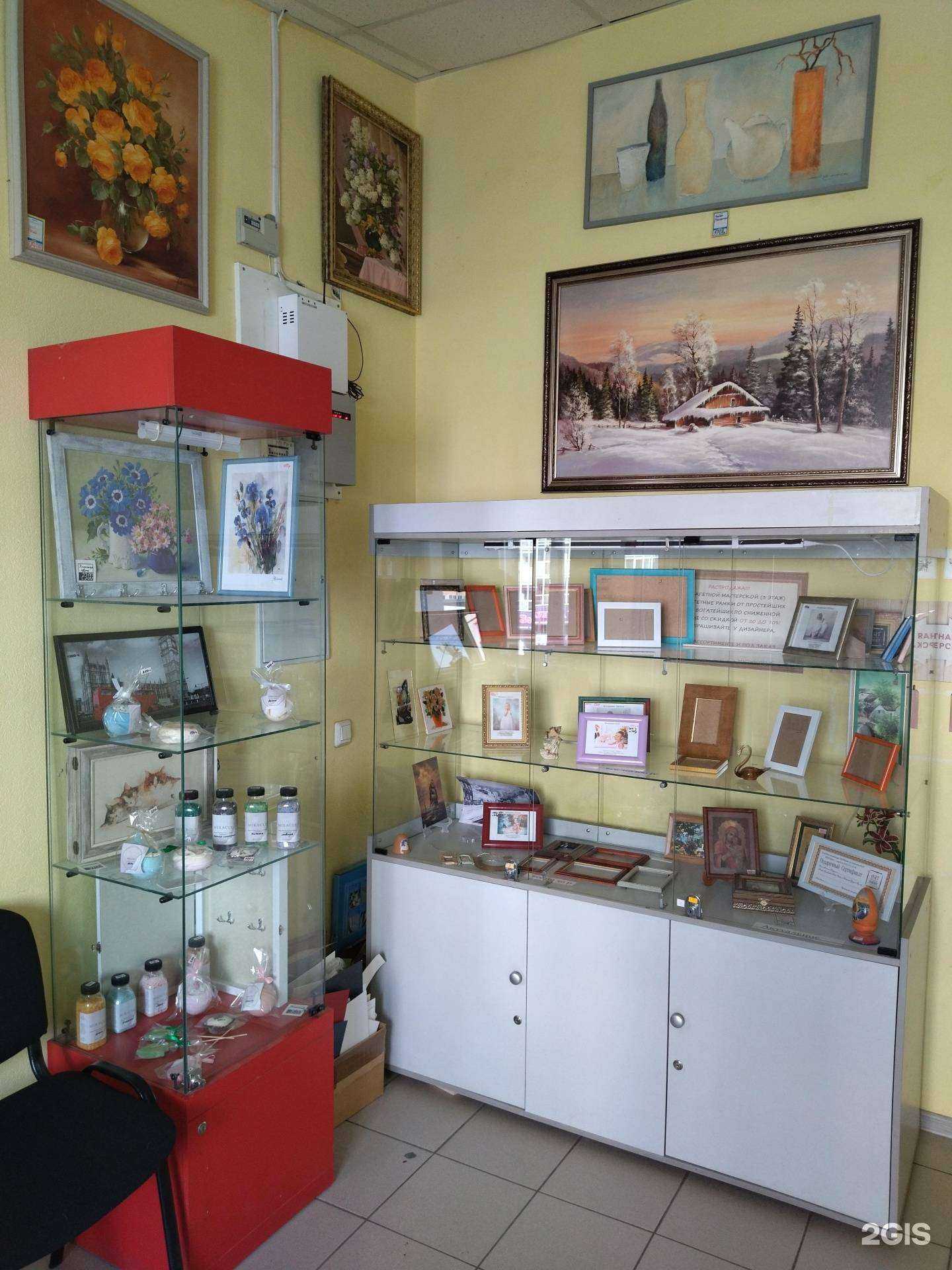 Отзывы на компанию Art-багет в г. Северск c фото