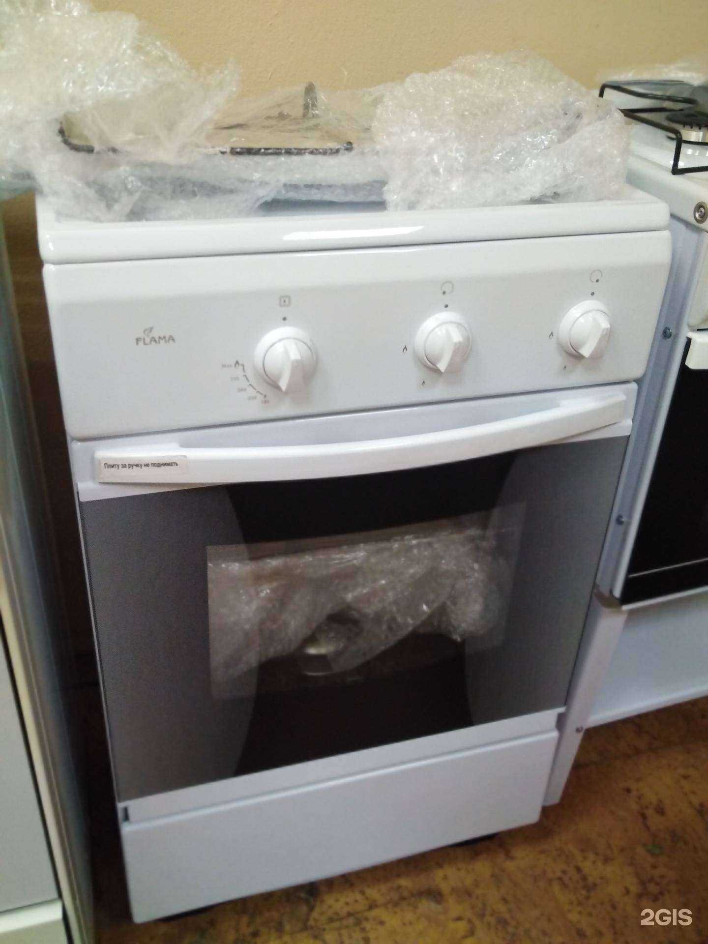 Отзывы на компанию Газon в Перми c фото