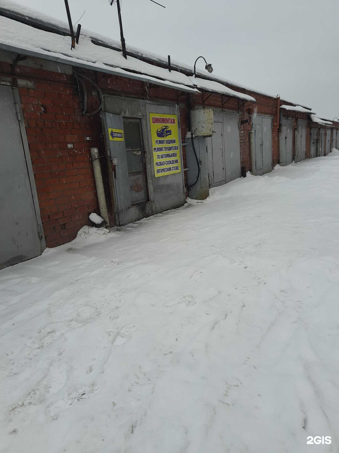 Отзывы на компанию На сеятеле в Новосибирске c фото