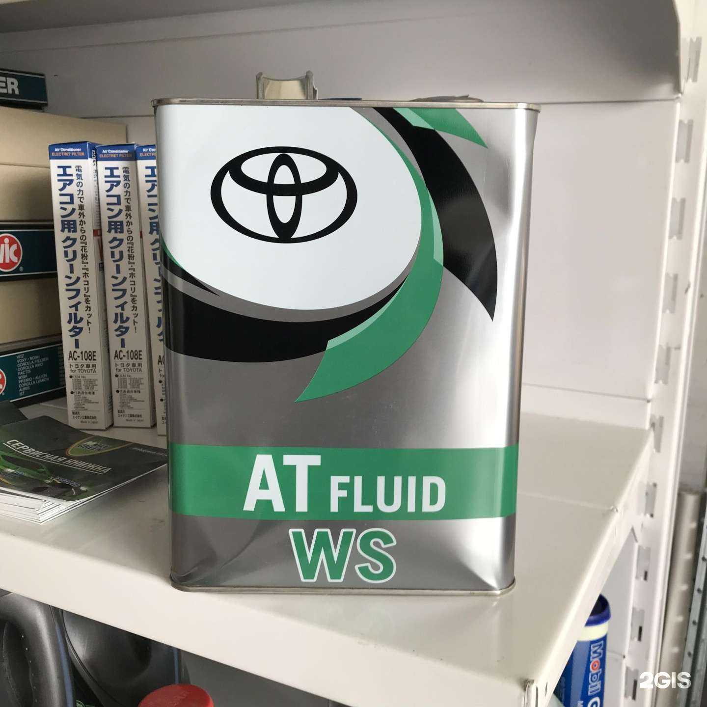 Отзывы на компанию Автопартс27 в Комсомольске-на-Амуре c фото