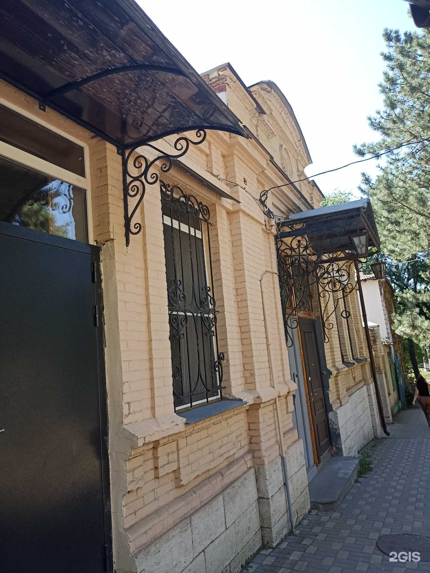 Отзывы на компанию Art house в Пятигорске c фото - фотография 2 из 2