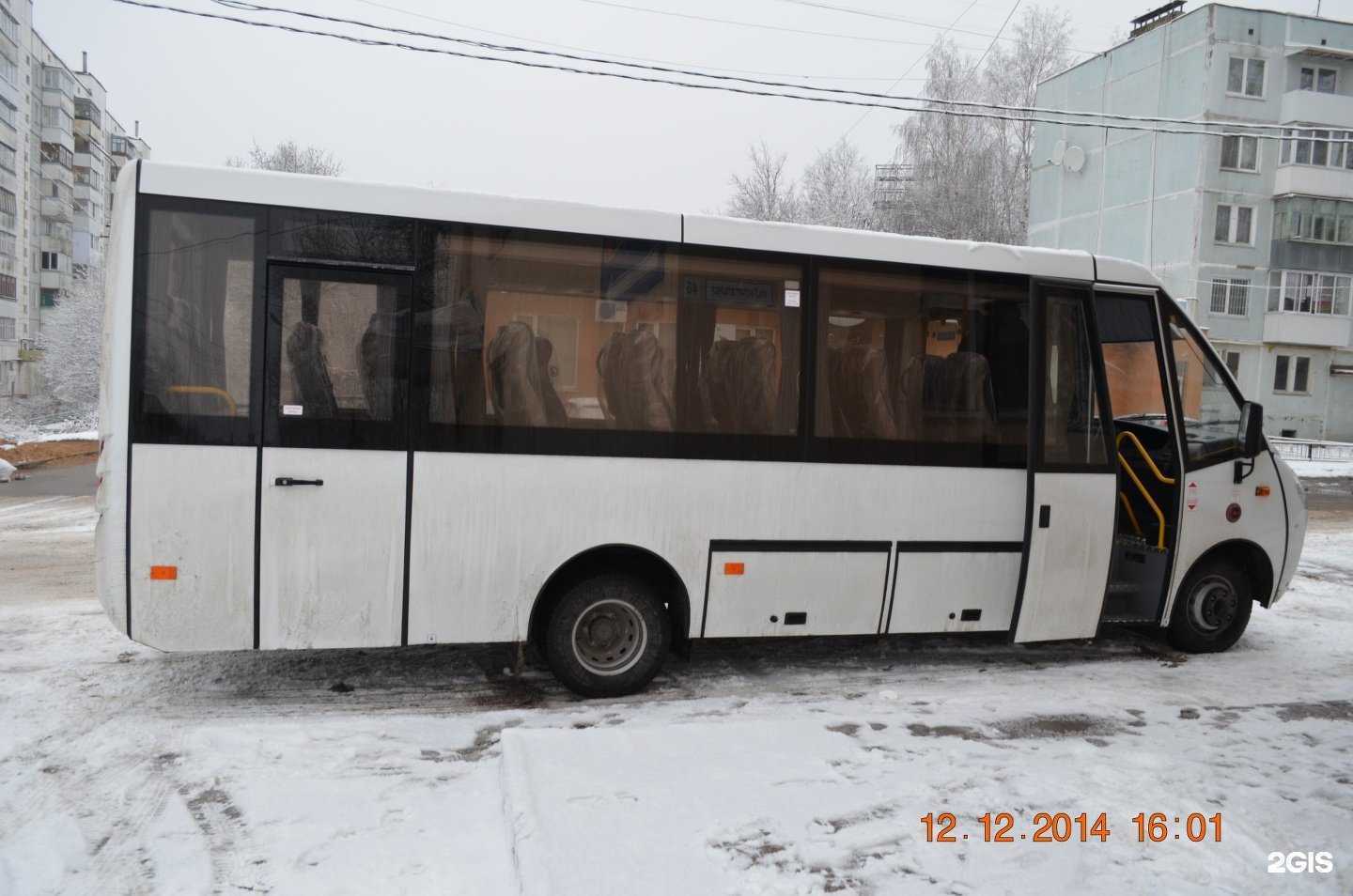 Отзывы на компанию Бизнес+ в г. Смоленск c фото