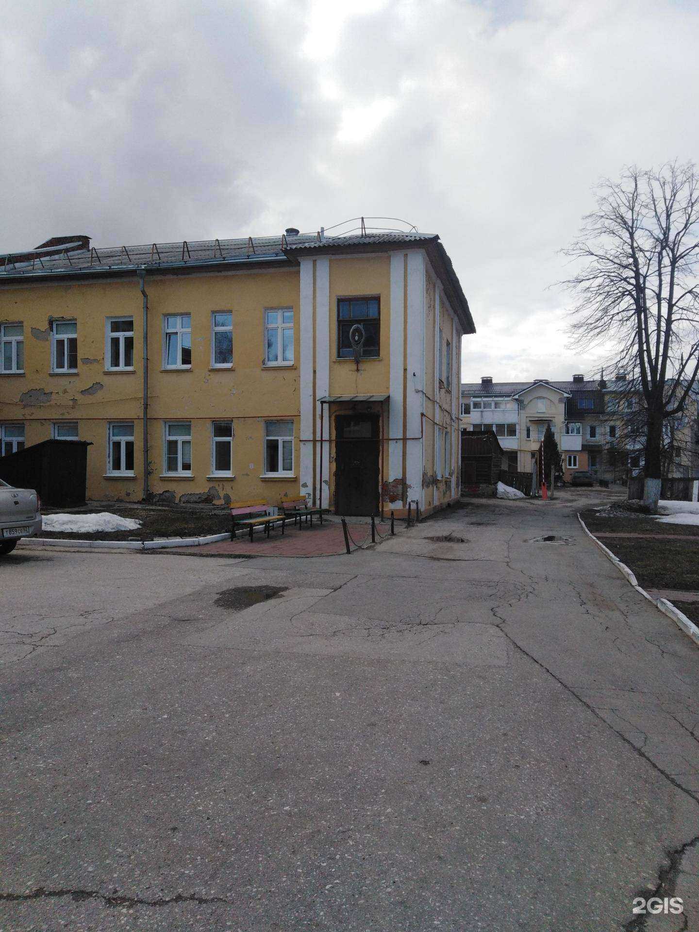 Отзывы на компанию Областная детская клиническая больница им. Н.В. Дмитриевой в Рязани c фото