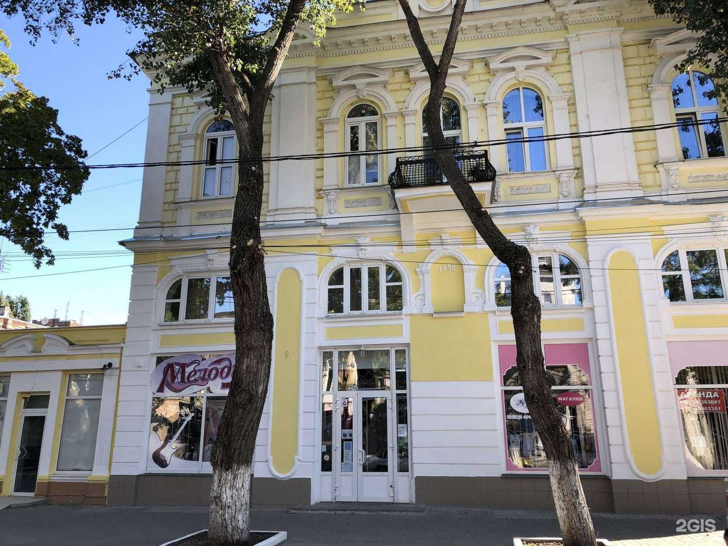 Отзывы на компанию TapCraft в Таганроге c фото - фотография 2 из 2