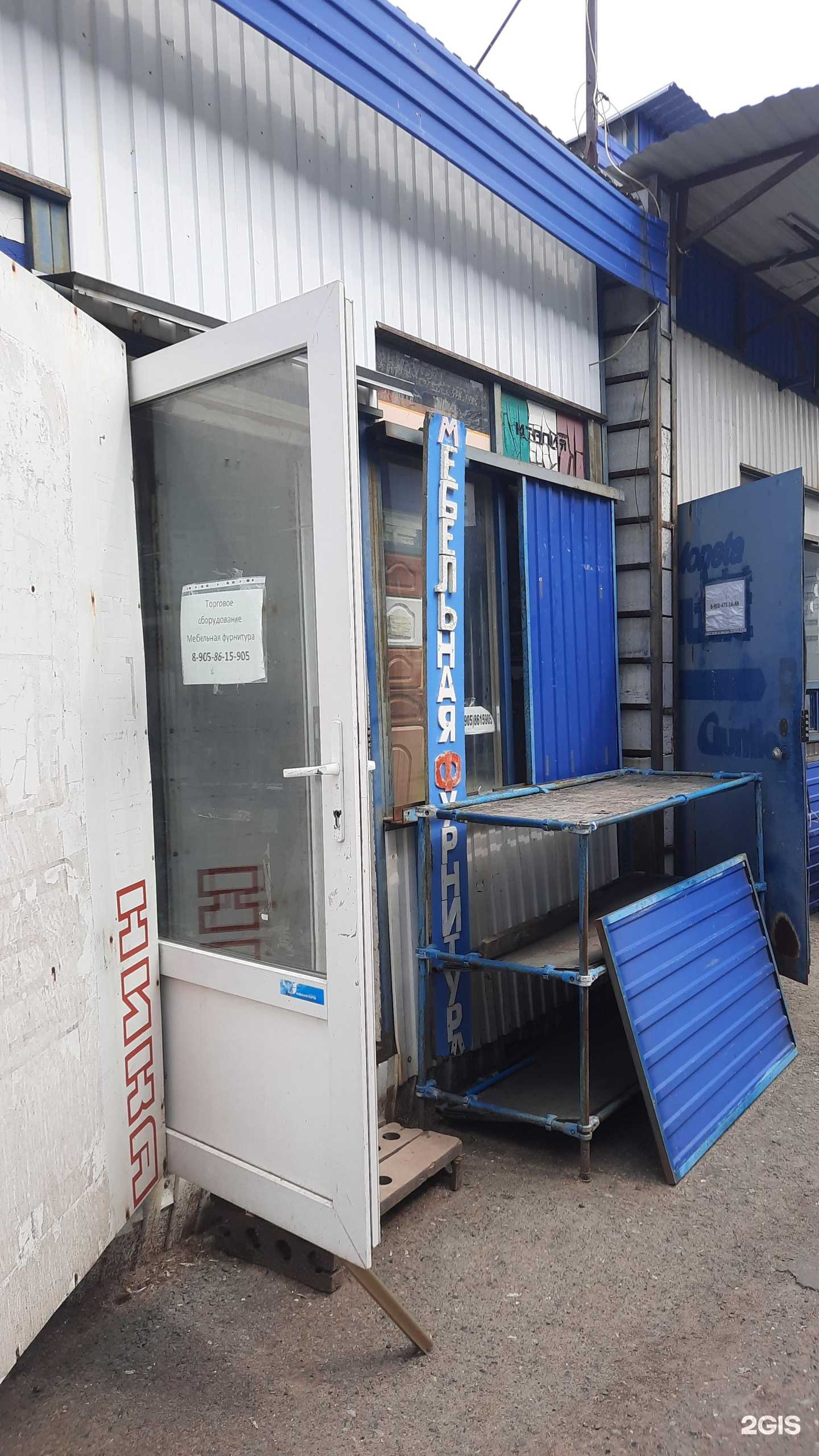 Отзывы на компанию Премиум профиль в г. Пермь c фото