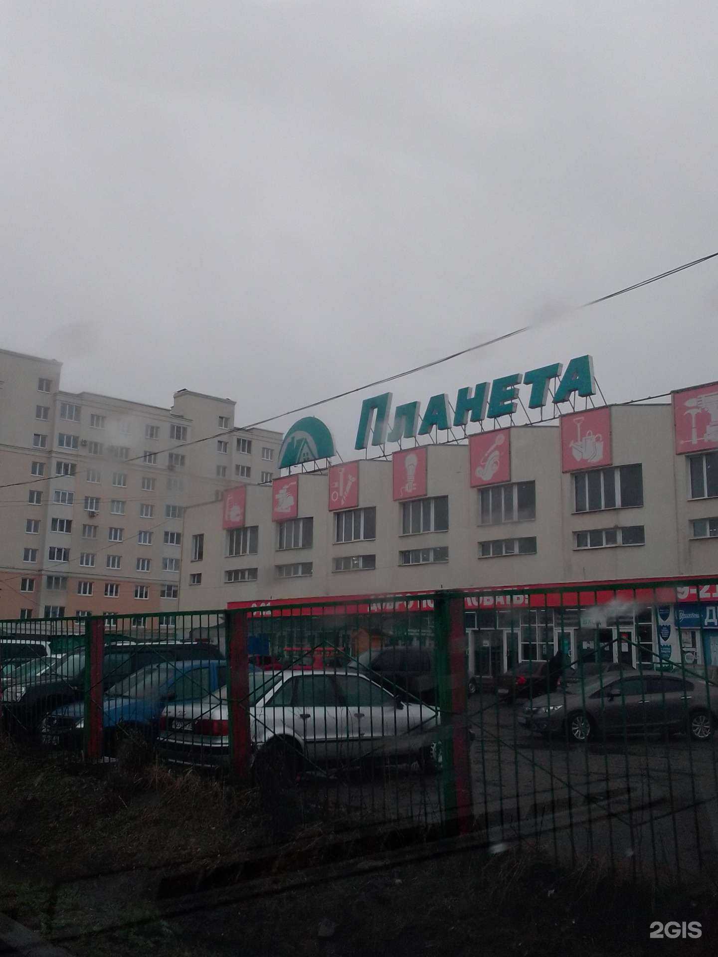 Отзывы на компанию Цвет диванов в Иванове c фото - фотография 2 из 2