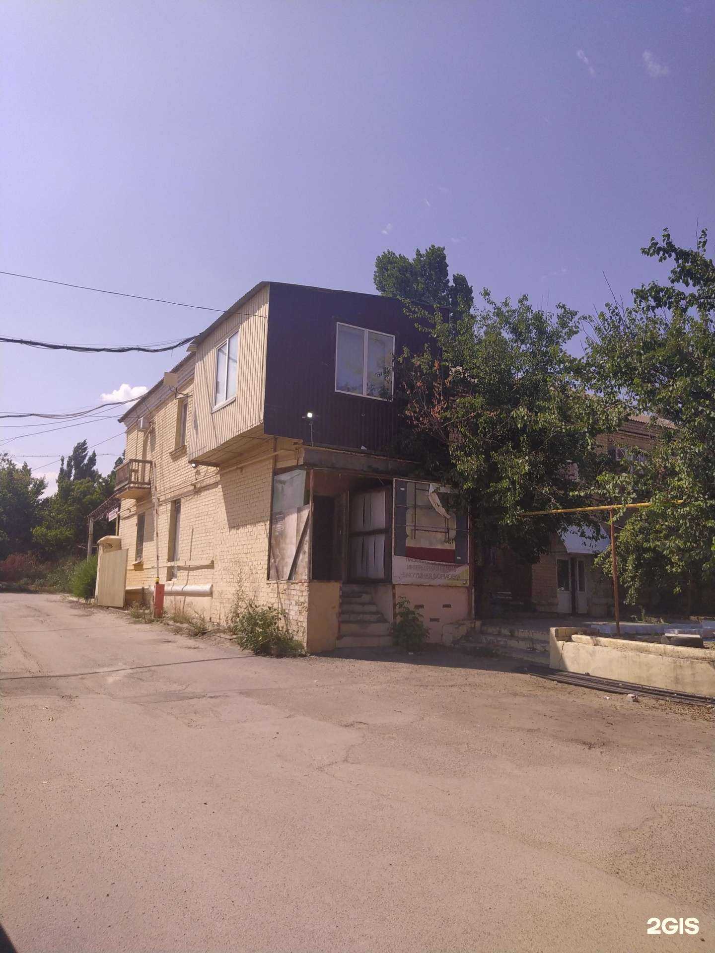 Отзывы на компанию Эстази в Волгограде c фото - фотография 2 из 2