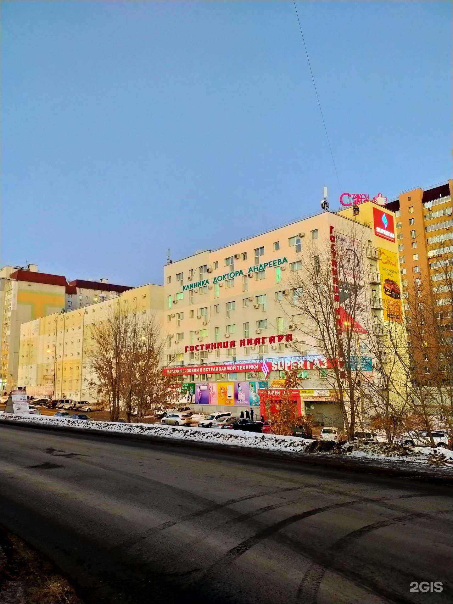 Отзывы на компанию Nornails в Самаре c фото - фотография 2 из 2