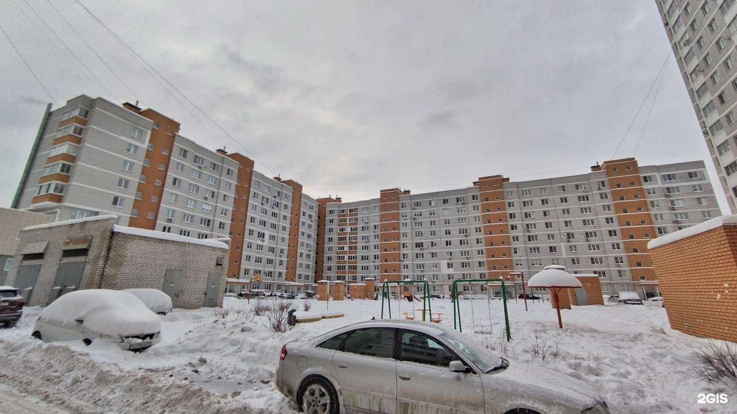 Отзывы на компанию Карат в Туле c фото - фотография 2 из 2