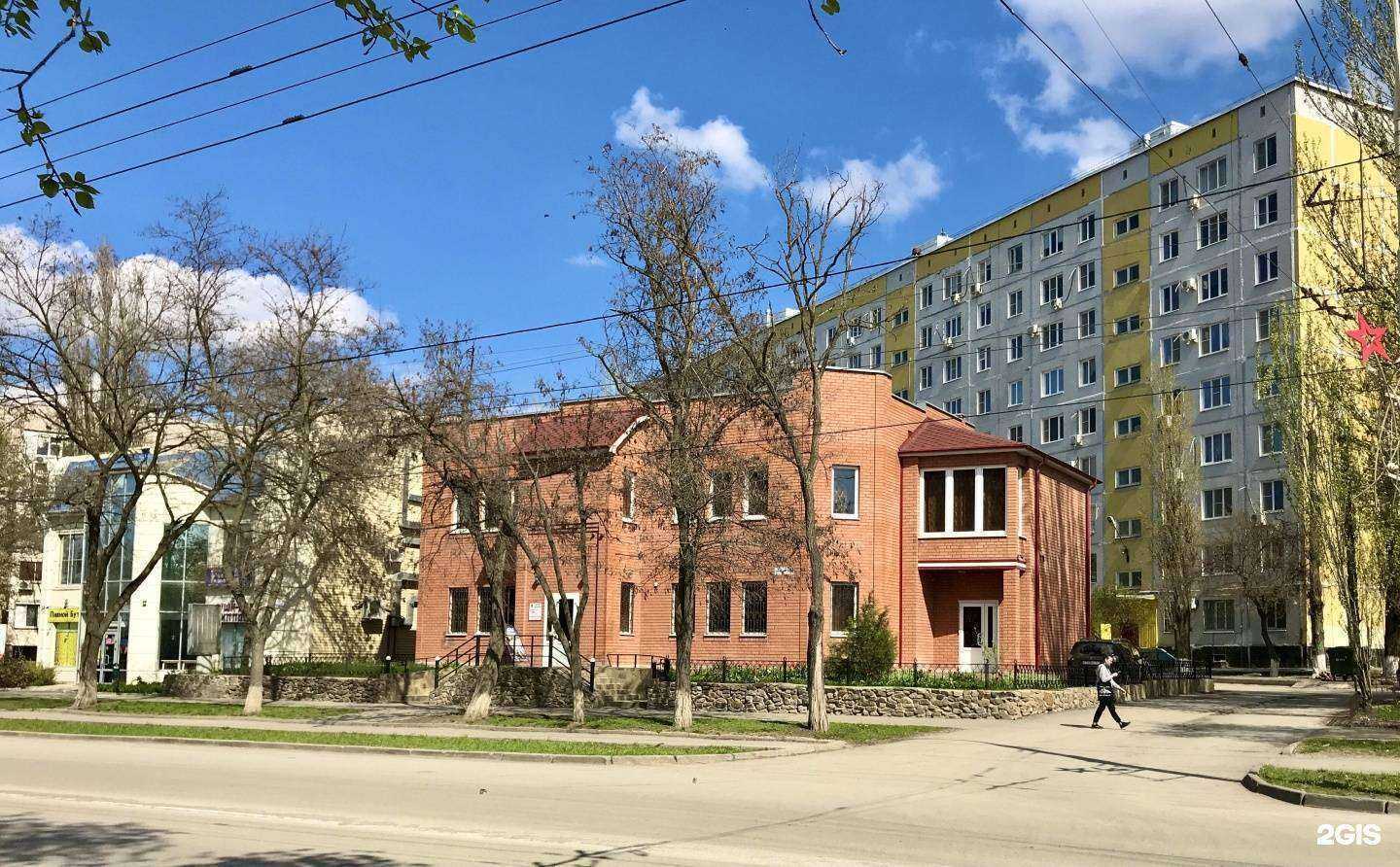 Отзывы на компанию Магазин автозапчастей и мобильных аксессуаров в г. Волгодонск c фото